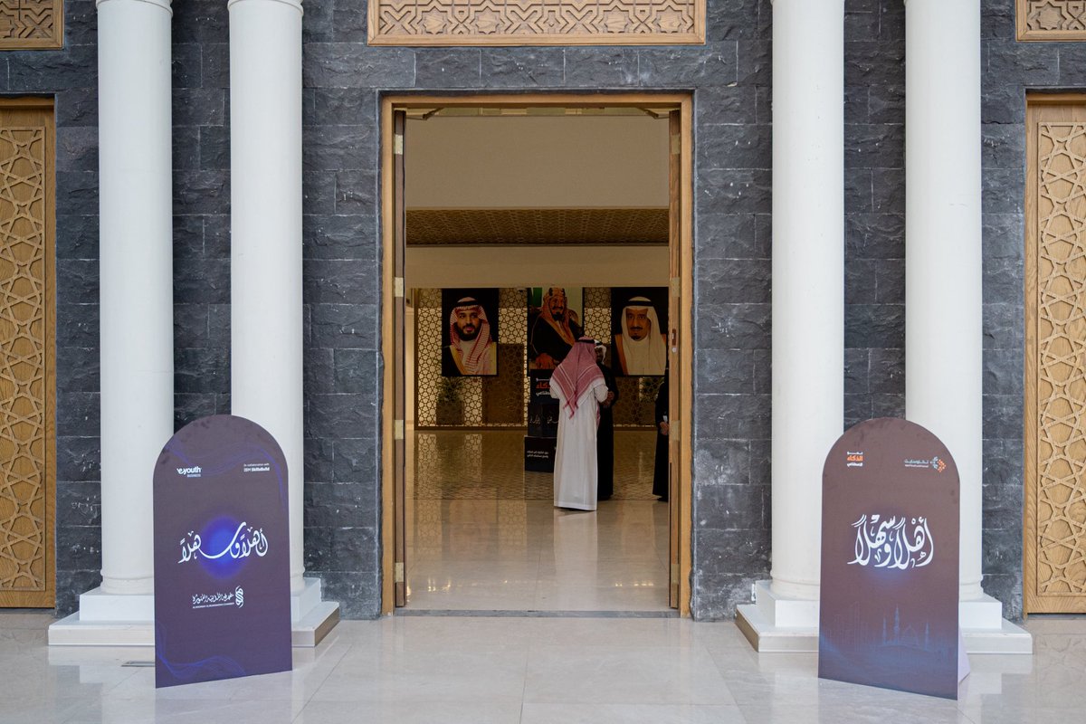 تكنوسايت | 🇸🇦🇺🇸 TechnoSite tweet media