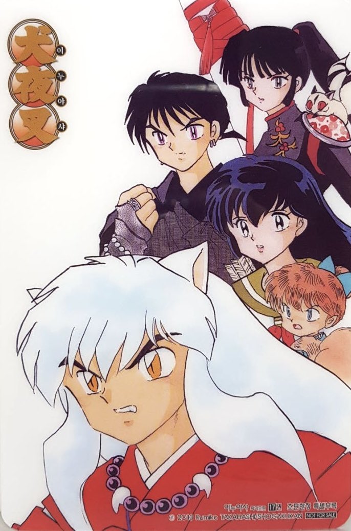 best of inuyasha manga tweet media