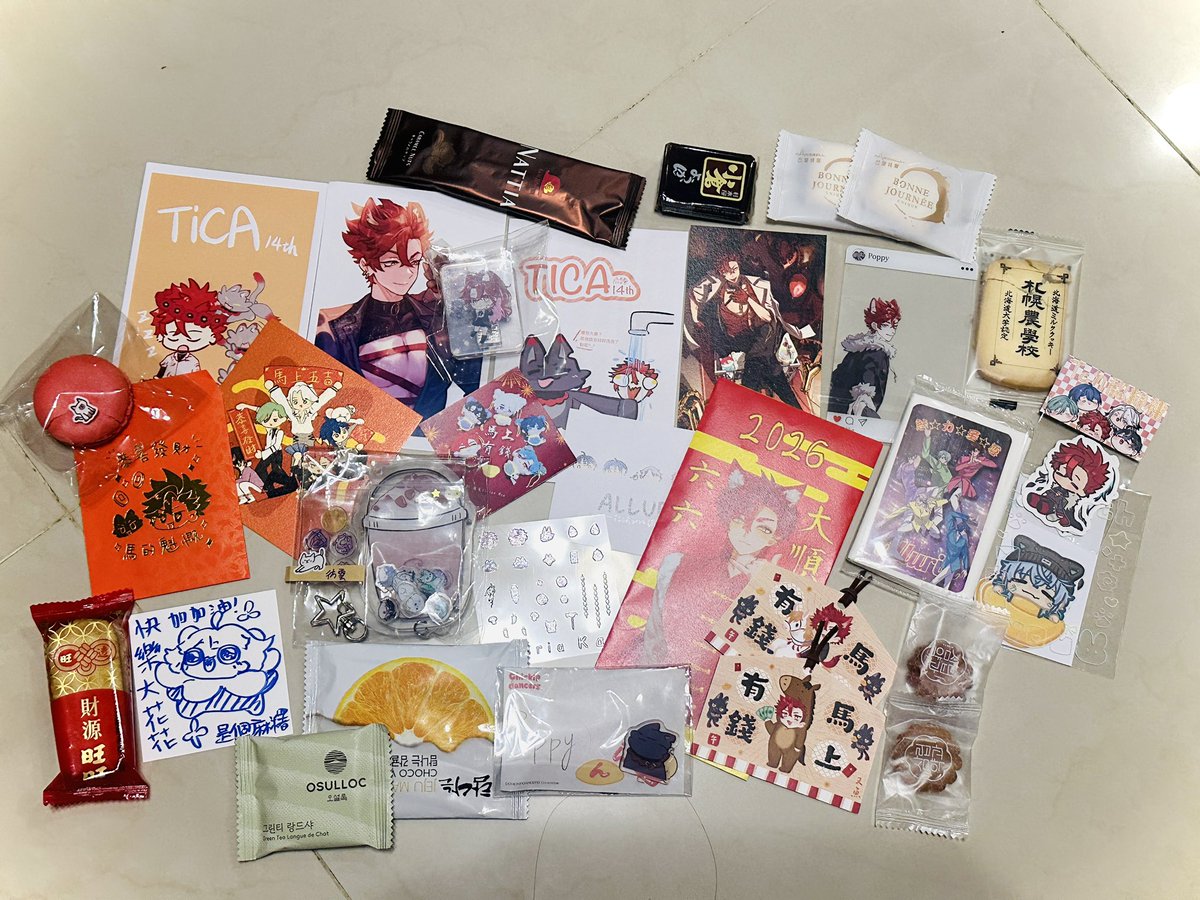 感謝認親的各位 (´▽`ʃ♡ƪ)"