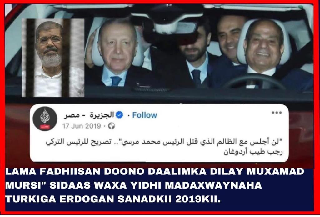 Erdogan criticised #Egypt in 2019 on Morsi's death
Today, he is sitting with them.!
Mark my words we will witness #Erdogan saying they've recognised Somaliland.
Erdogan will do everything for his country's interest, even betraying their colony #Somalia &amp; recognising #Somaliland.