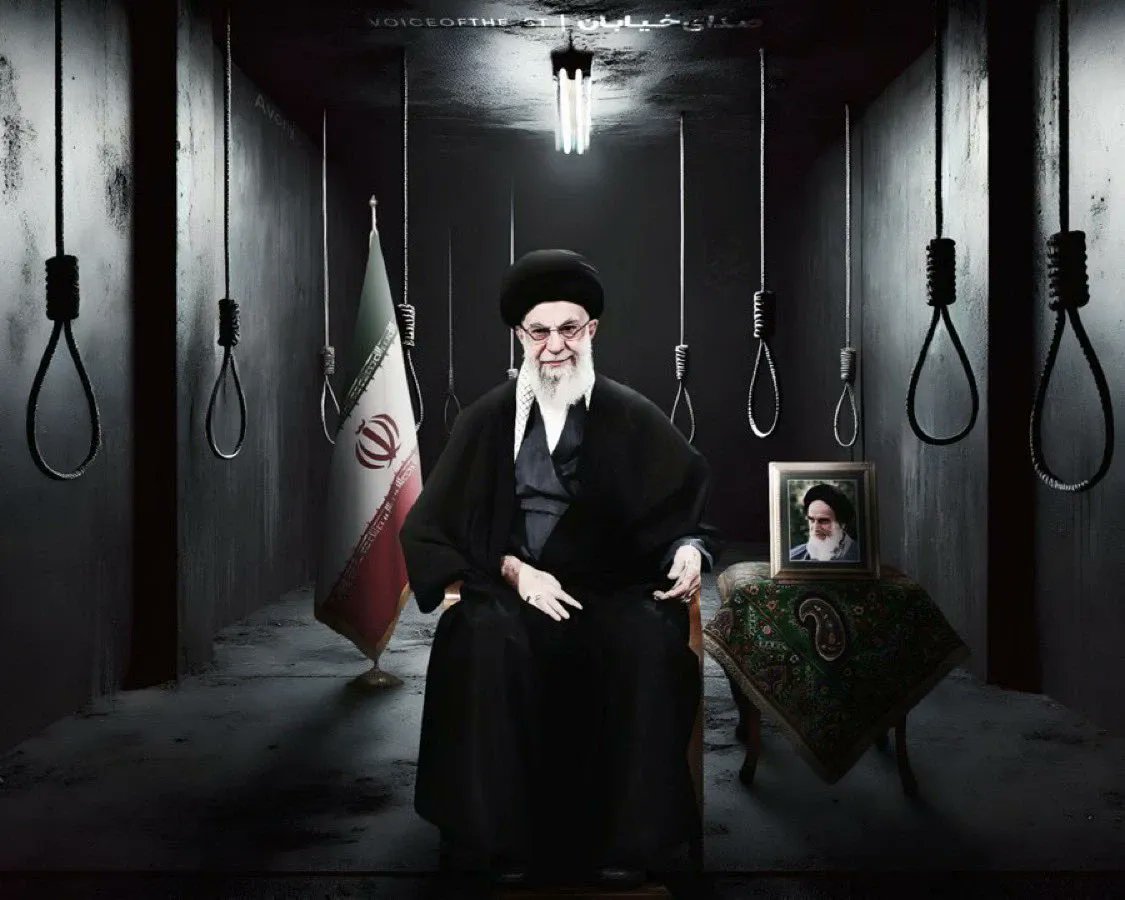Death Penalty News 🇮🇷 tweet media