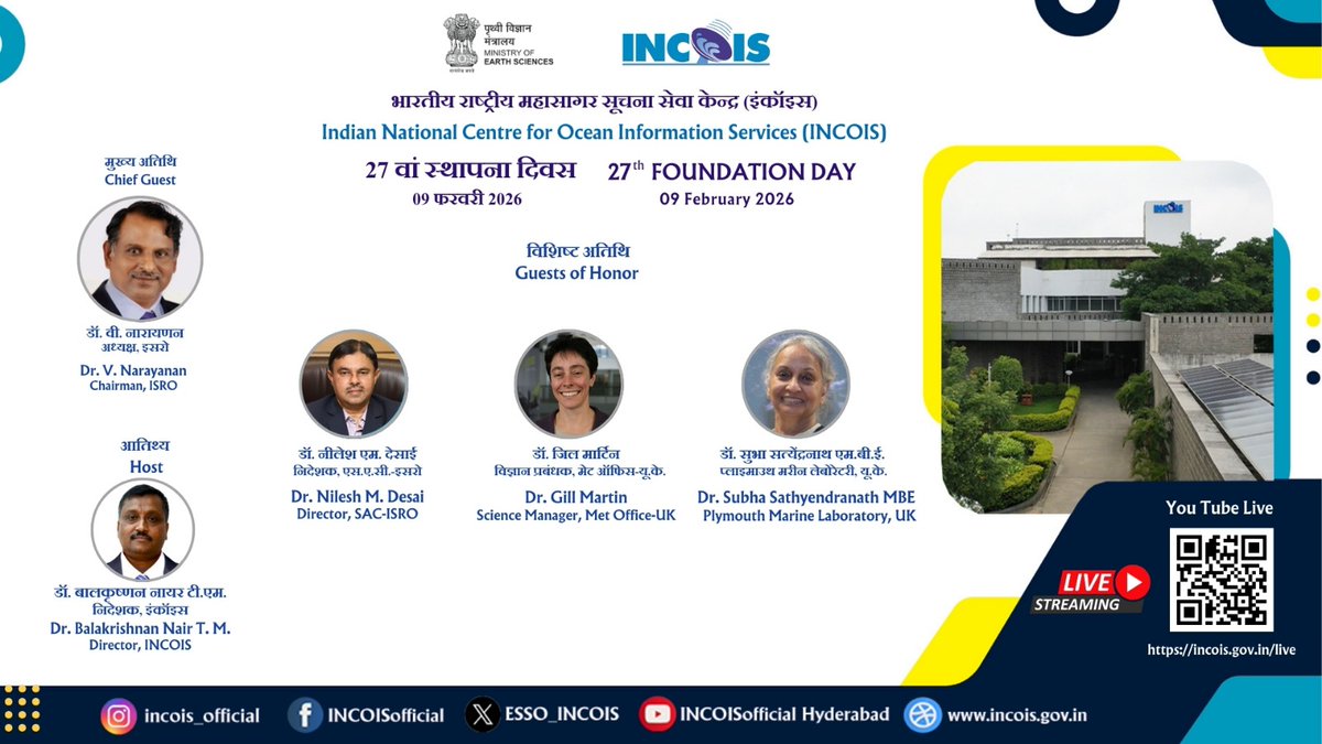 incoismoes's tweet image. 🌊 @ESSO_INCOIS marks a proud milestone!
Join us for the Inauguration of the 27th Foundation Day Celebrations &amp;amp; WCSSP Annual Review Meeting on 9 Feb 2026. Watch Live at incois.gov.in/live
@moesgoi @Ravi_MoES @DrJitendraSingh 
#INCOIS #MoES #OceanScience #WCSSP