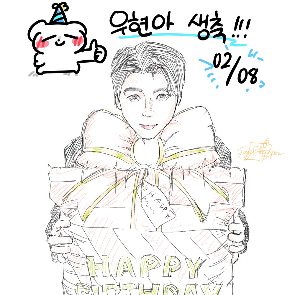 종이📎 tweet media