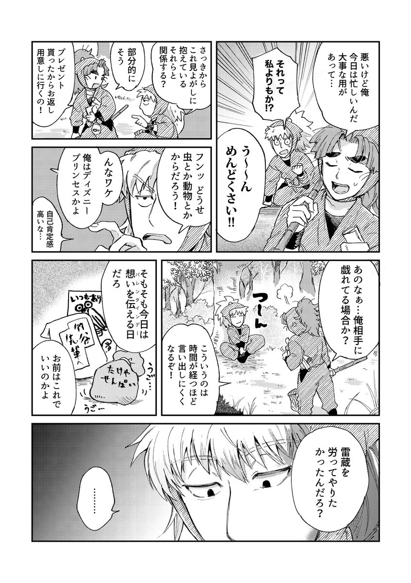 (4/5) 