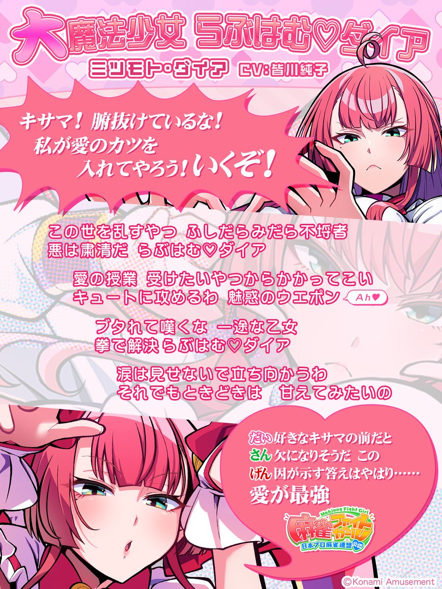 ざこちちゃんの日常 (@omunenohokuro) on Twitter photo 