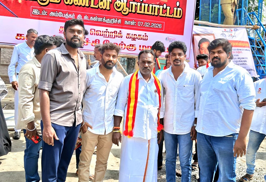 balambbs10's tweet photo. #கள்ளக்குறிச்சி(மே)
தமிழக வெற்றிக் கழகம் சார்பாக கள்ளக்குறிச்சி புதியதாக திறக்கப்பட்டுள்ள பேருந்து நிலையத்தில் பொதுமக்களுக்கு அடிப்படை தேவையான குடிநீர் வசதியும், கழிப்பறை வசதியும் செய்து தரமுடியாத திமுக அரசை கண்டித்து கண்டன ஆர்ப்பாட்டம் நடைபெற்றது.!
#Kallakurichi #tvk #protest https://t.co/vGBGhx0yK5