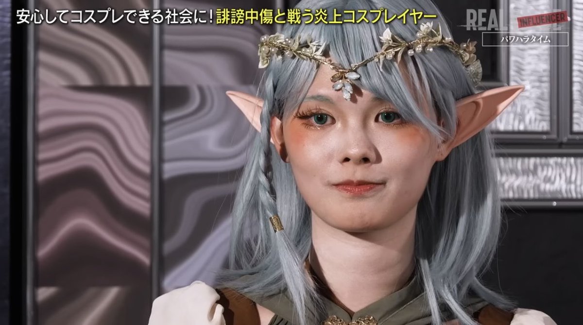 GesO🦑 tweet media