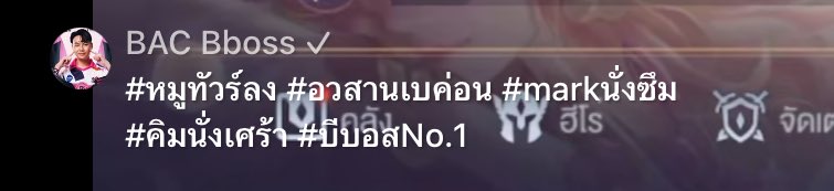 อิสัด5555555555555555555