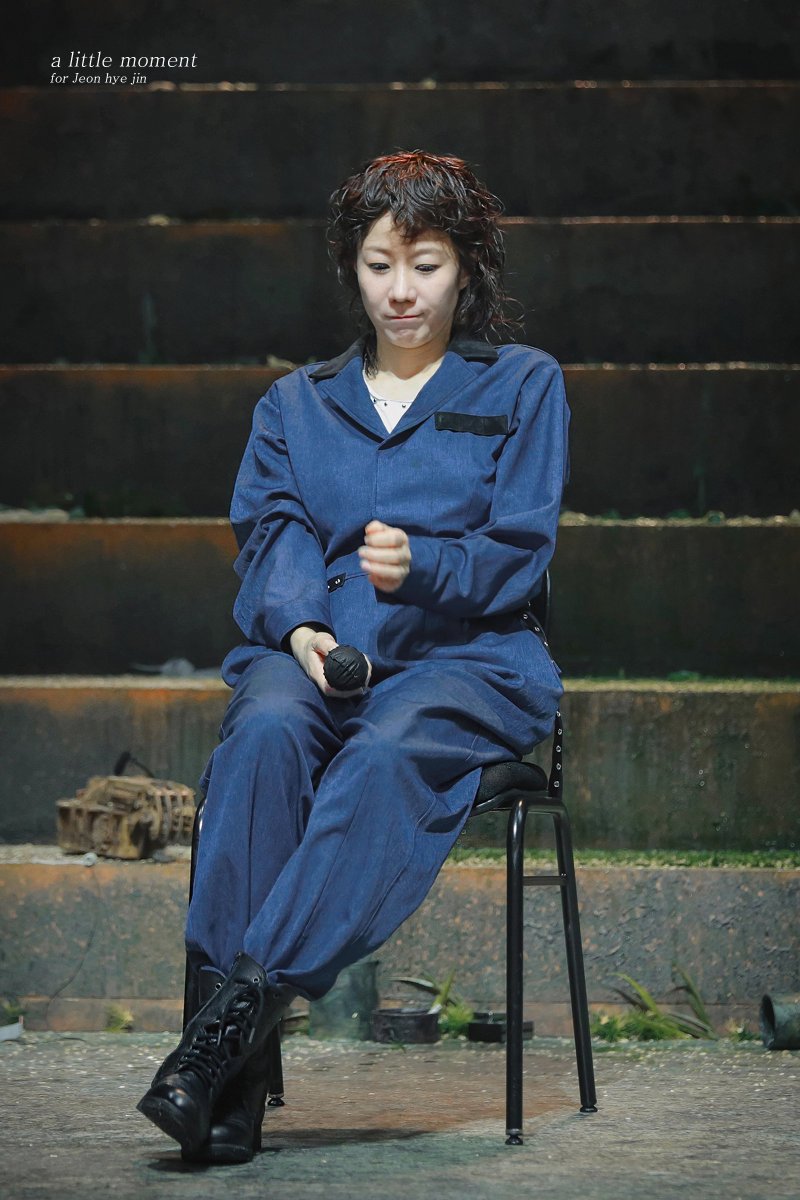 251116 안트로폴리스II 라이오스

#전혜진