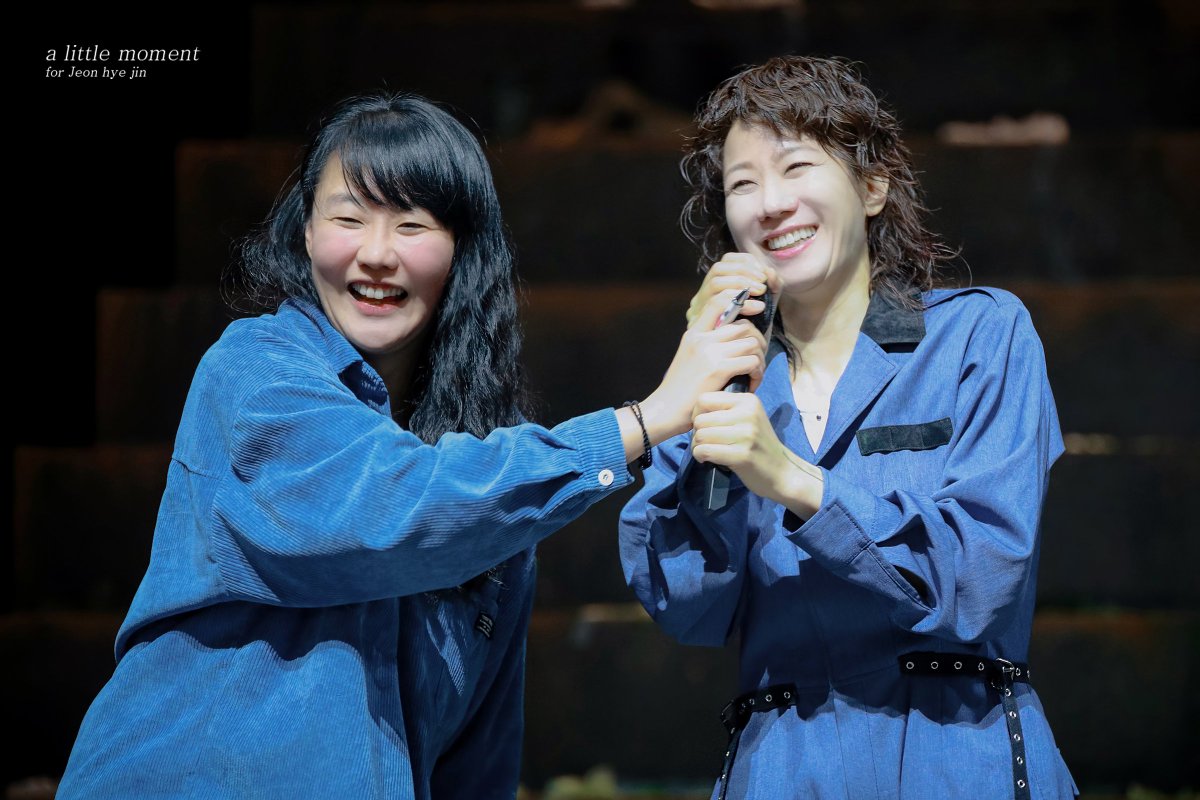 251116 안트로폴리스II 라이오스

#전혜진