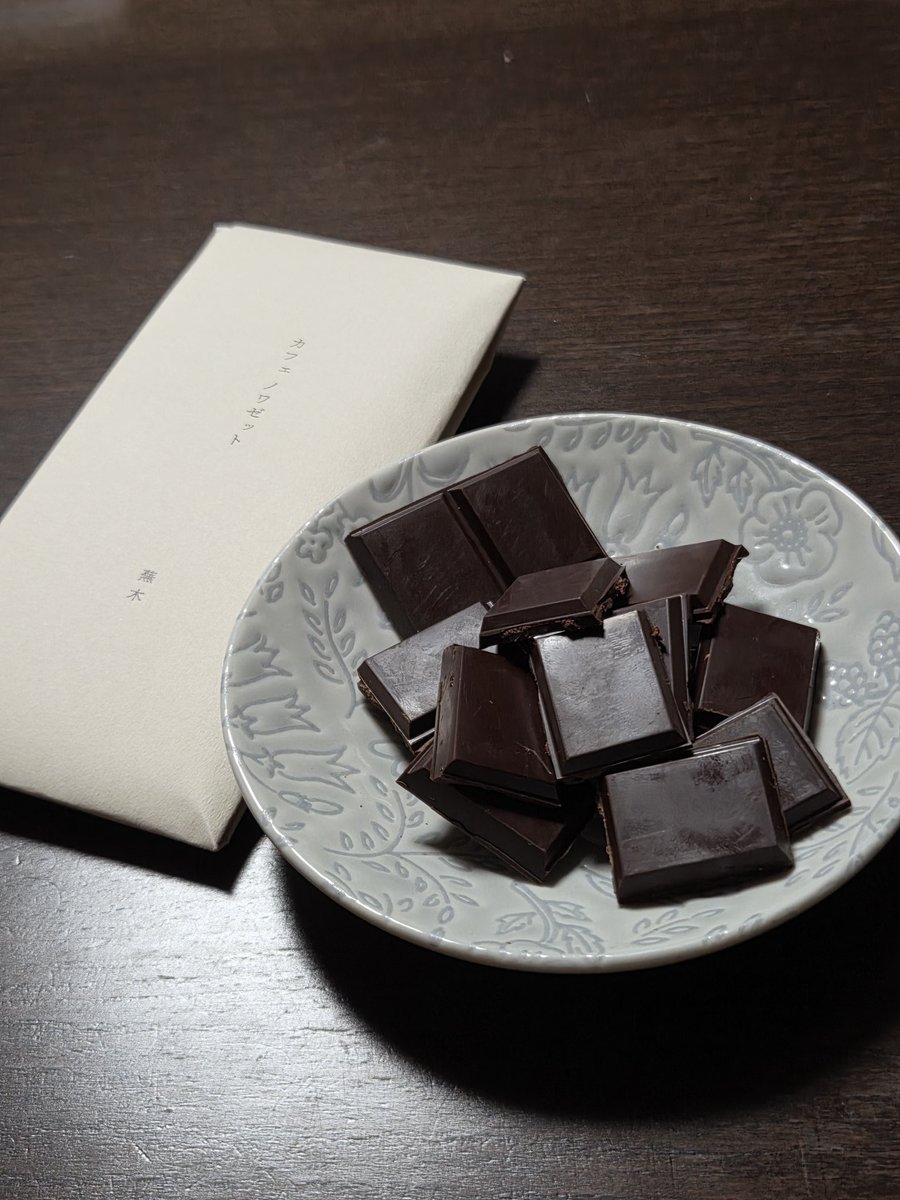 蕪木 カフェノワゼット カフェの苦味の中にキャラメルの甘みと