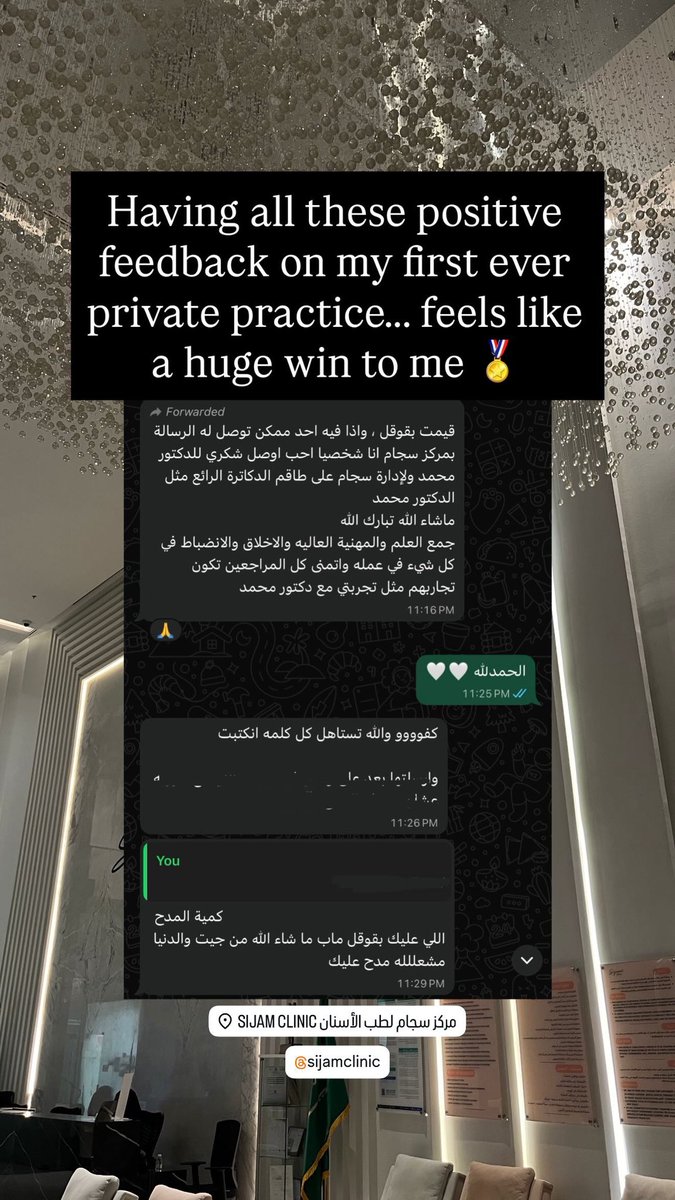 محمد القسومي tweet media