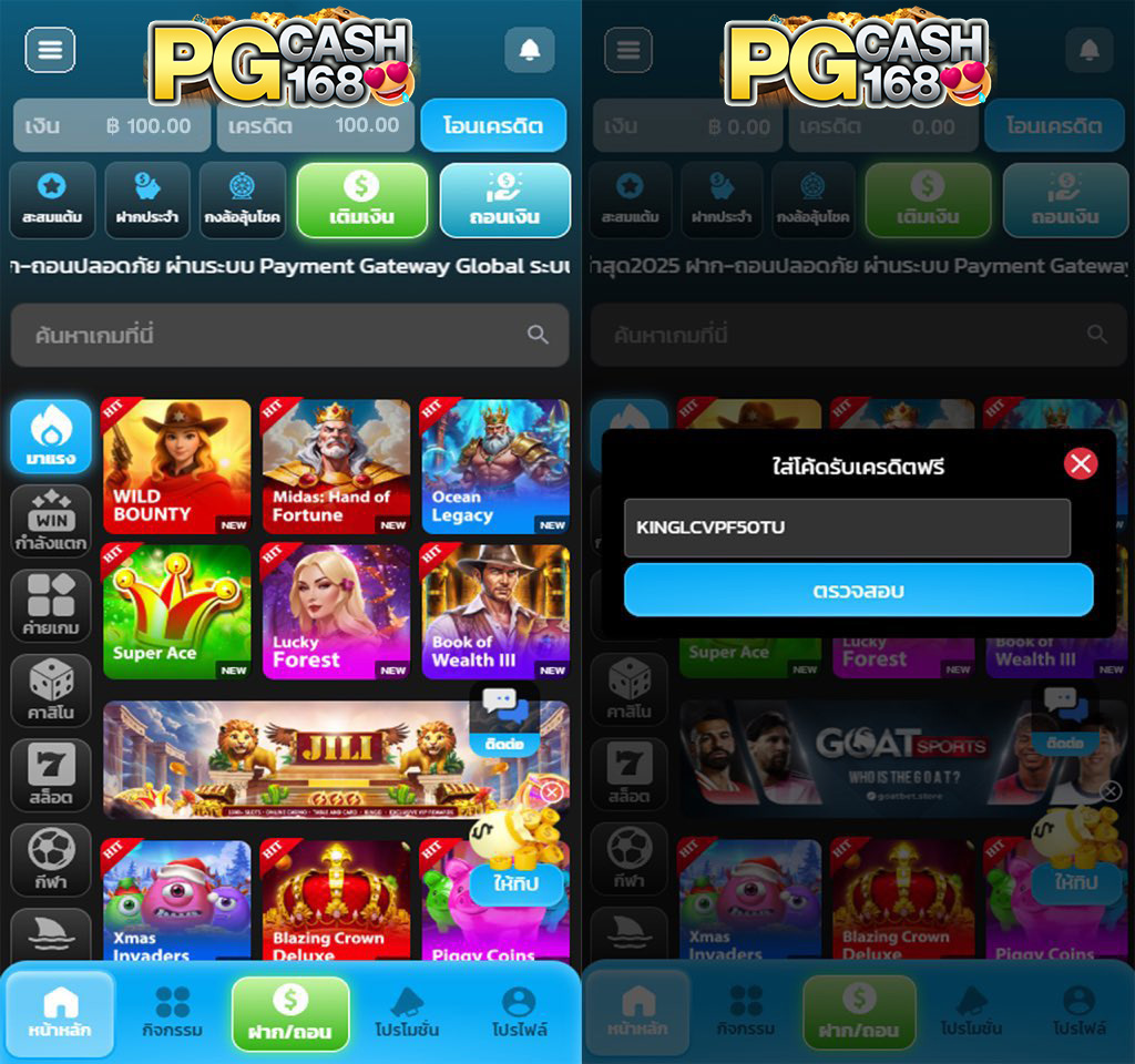 thided727's tweet image. 👉สมัครรับทุนฟรี 50
◀️รับทันที ได้ไม่ต้องแชร์

💫CODE: K59Gz-B50p‼️
🌐จำกัด 500 ยูสเท่านั้น กดรับเองได้👈

➡️เงื่อนไข กดติดตาม + ♥️กดใจ +รีทวิต+คอมเม้น ได้จริง
คลิ๊ก &amp;gt;&amp;gt; t.ly/2uUw0

#เครดิตฟรี50 #เครฟรีสมาชิกใหม่ 
#เครดิตฟรี50ไม่ต้องฝากไม่ต้องแชร์ #เครดิตฟรีถอนได้