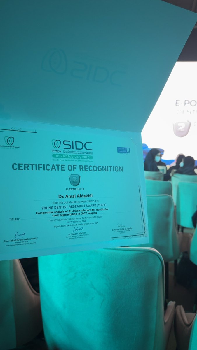 أمل الدخيّل tweet media