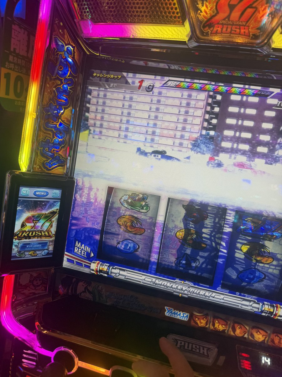 Syuniper's tweet photo. b2ストックないのに通っちゃったわwww https://t.co/mpldOgeEC6