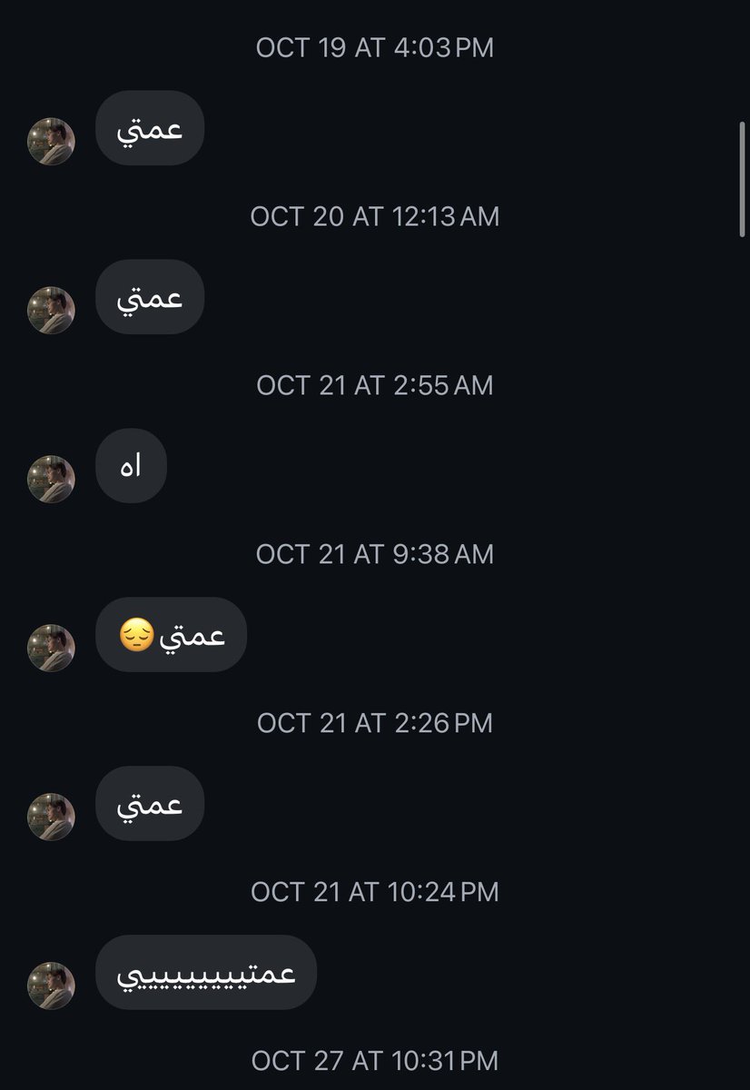 LEAAKENE7D's tweet photo. ركزو على تاريخ عشان تعرفون كيف اني غاسله عقلكم و مخضعتكم يا قحاب 
و ما تقدرون تعيشوون بدوني و انا ساحبه عليكم و اضحك و انتو نفس الكلاب https://t.co/0Zz4bKJkXk