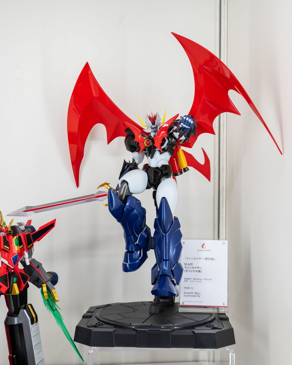 WF2026W 展示中 『マジンカイザー（原作版）』より BLAZE