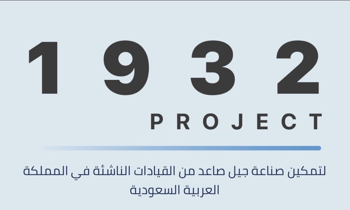 Ali Ayyashi tweet media