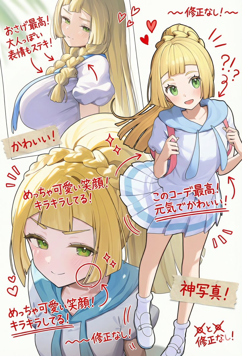 ᅠᅠᅠᅠᅠᅠᅠ tweet media