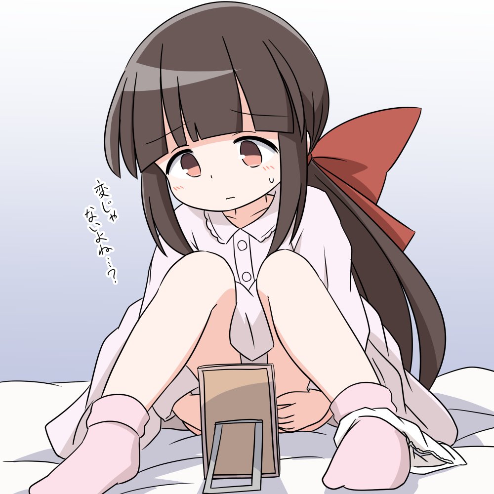 akagyogun0's tweet photo. 思春期 https://t.co/Pk462e1Kk3