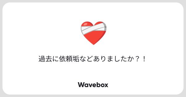 〆ﾄ❕ tweet media