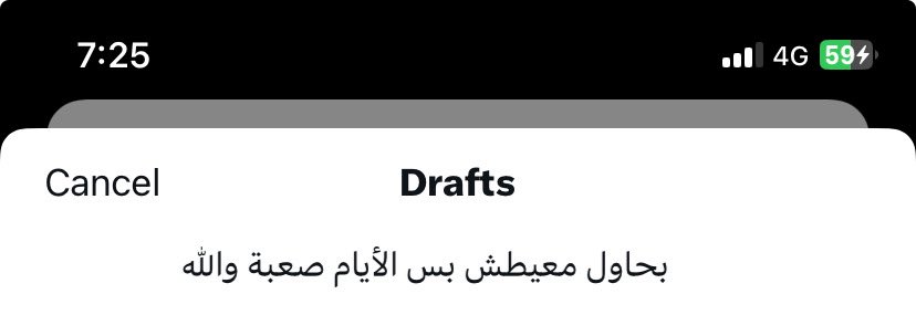 Ahmed Alnagdy (@ahmedalnagdy18) on Twitter photo 