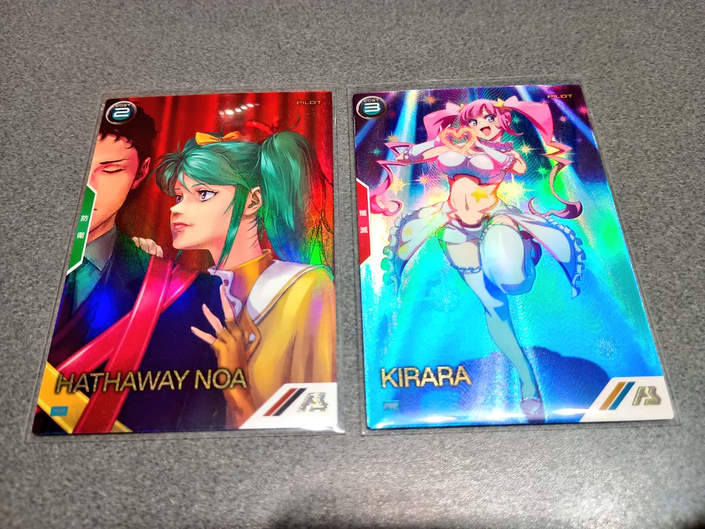 くまハチ (@kumakuma8kuma8) / Posts / X