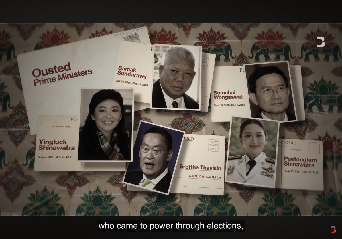 สารคดี bloomberg พูดถึงบริบทการเมืองไทยได้เห็นภาพเลยค่ะ หลังจากทักษิณแล้ว นายกจากฟากพลเรือนจากการเลือกตั้งโดยประชาชน 5 คน โดนปฏิวัติกับโดนศาลปลด