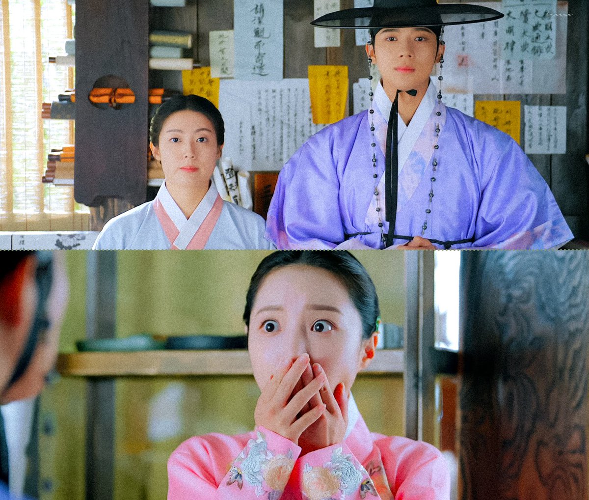 #은애하는도적님아 E11
#남지현 #문상민