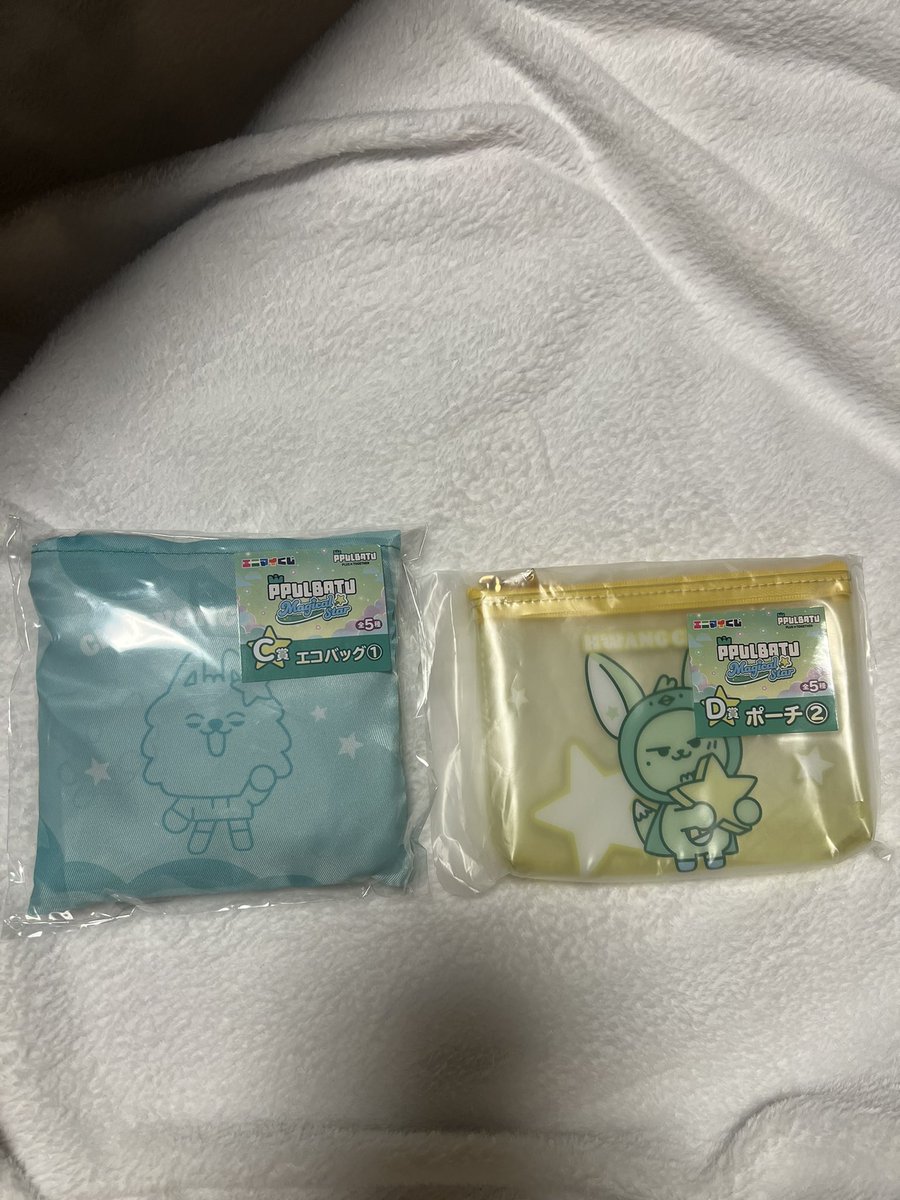 すんすん tweet media