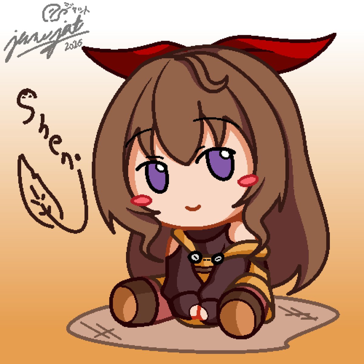 Shenj🦉🌻 (@shenj25) / Posts / X