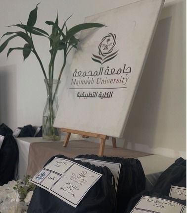 الكلية التطبيقية tweet media