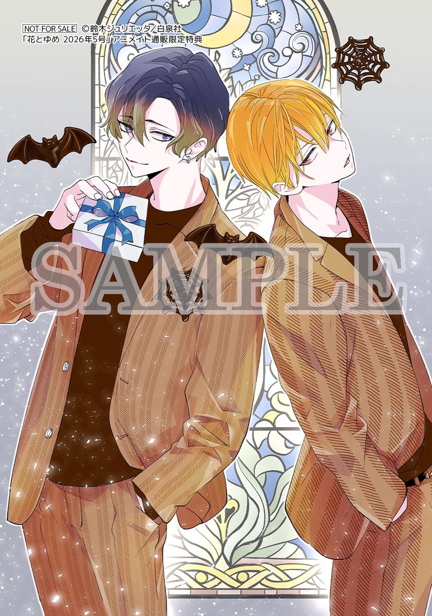 Éditions Akata tweet media