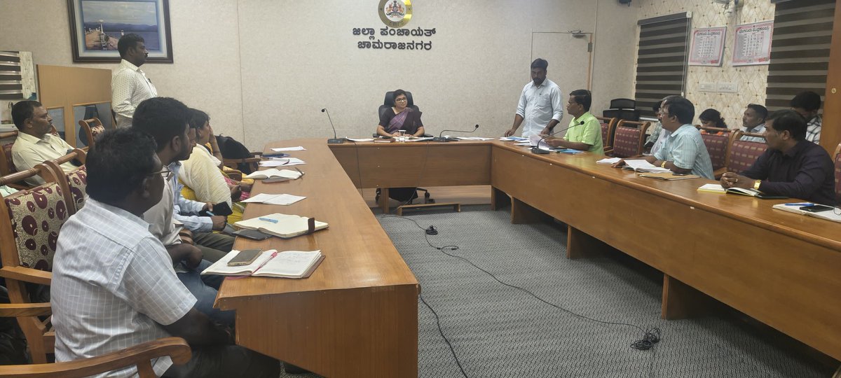 ZP_chanagar's tweet image. ಇಂದು ಜಿಲ್ಲೆಯ 30 ಗ್ರಾಮ ಪಂಚಾಯಿತಿಗಳ ಪಂಚಾಯಿತಿ ಅಭಿವೃದ್ದಿ ಅಧಿಕಾರಿಗಳೊಂದಿಗೆ ತೆರಿಗೆ ವಸೂಲಾತಿ  ಹಾಗೂ ಇತರೆ ಯೋಜನೆಗಳ ಪ್ರಗತಿ ಪರಿಶೀಲನಾ ಸಭೆ ನಡೆಯಿತು.

facebook.com/share/p/1btGog…

@TheKVenkatesh
@PriyankKharge
@readingkafka

#chamarajanagar #progressreview #SBM #mgnrega #taxcollection #drinkingwater