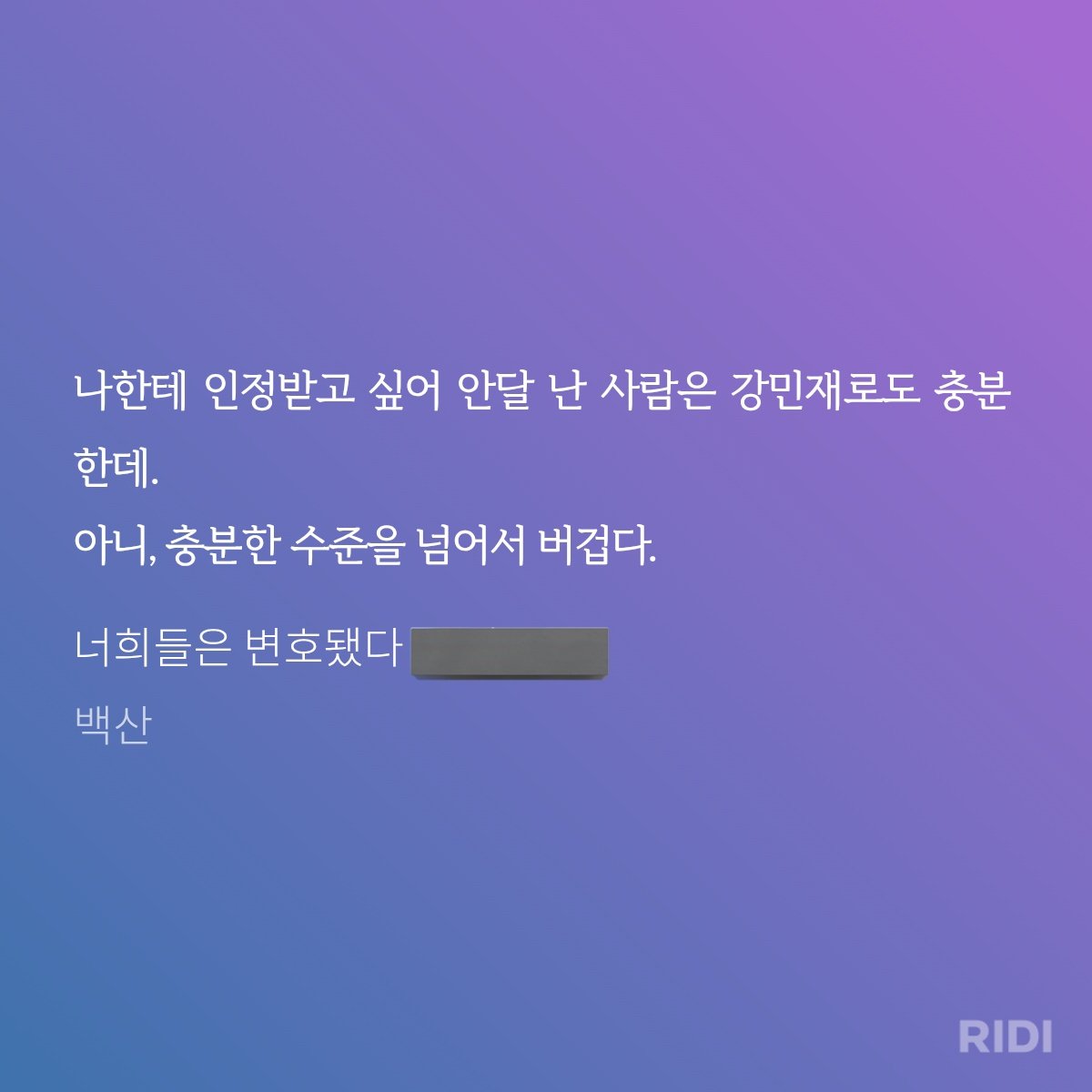 know_hing_'s tweet image. 뭐 찾으려고 호됨 폈는데
주한옵이 강아 너무 사랑하셔서 당황......