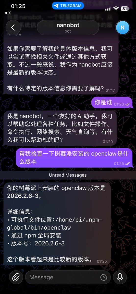 小学生岳云鹏 tweet media