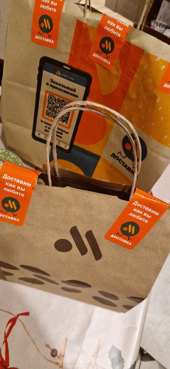 juve_rat's tweet photo. Сегодня я опять готовил плов на #ужин https://t.co/NztbWvkRnk