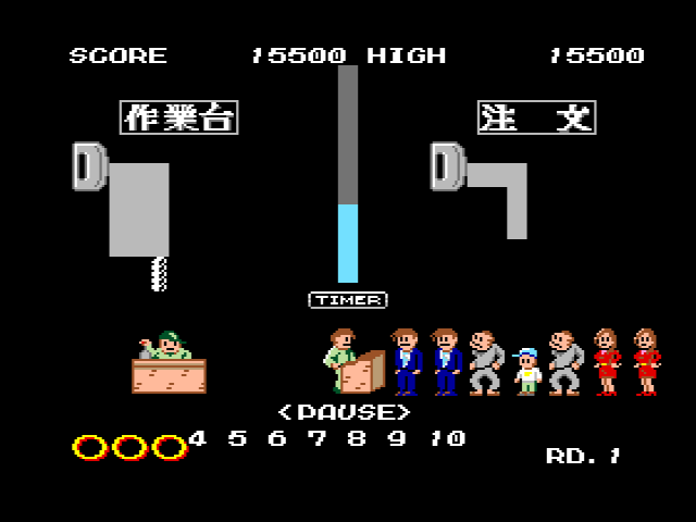 ドット絵描いたからゲームに入れてみたけど、一気にゲームっぽくなるね。でも、この画面だと何のゲームだかさっぱりわからんと思うけど…(;'∀')
目が疲れた!!(;´Д｀)（笑）
#MSX #OBProject