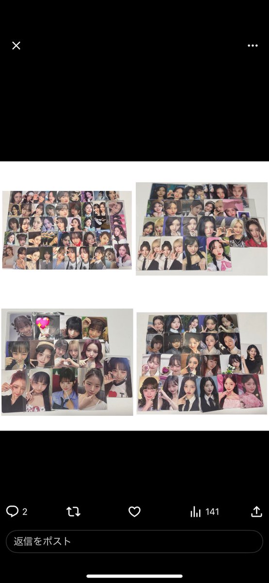 からし tweet media
