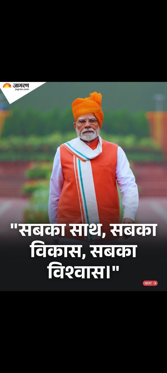 PBARNWAL336257's tweet photo. आदरणीय प्रधानमंत्री श्री @narendramodi जी,
देश की सुरक्षा में 365 दिन खड़े रहने वाले होमगार्ड जवान आज भी न्याय और सम्मान के लिए संघर्ष कर रहे हैं। न स्थायित्व, न सामाजिक सुरक्षा, न भविष्य की गारंटी।
👉 होमगार्ड जवानों को न्याय चाहिए
👉 सम्मान और आज़ादी चाहिए
@narendramodi https://t.co/4ggxN1lol2