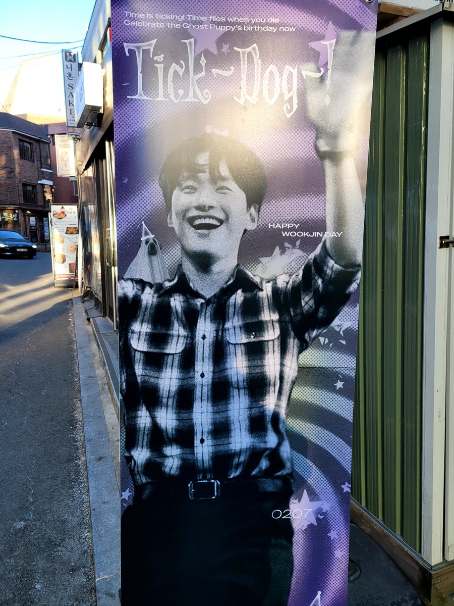 DJ뀨등바등🤟🏻 tweet media