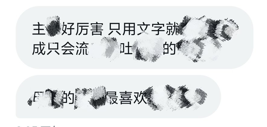 Little_lee113's tweet photo. 复活！小狗来做完形填空
#母狗 #骚逼 #羞辱 #网调 #聊骚 https://t.co/KTcCA215HP