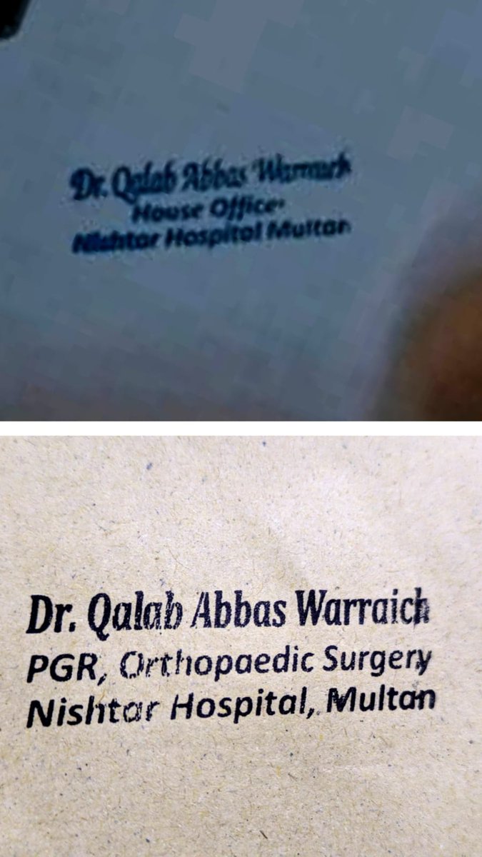 "From House Officer to PGR in Orthopaedic Surgery — Stepping up the Ladder at Nishtar Hospital, Multan!"
#MedicalJourney #PGRLife #Orthopaedics