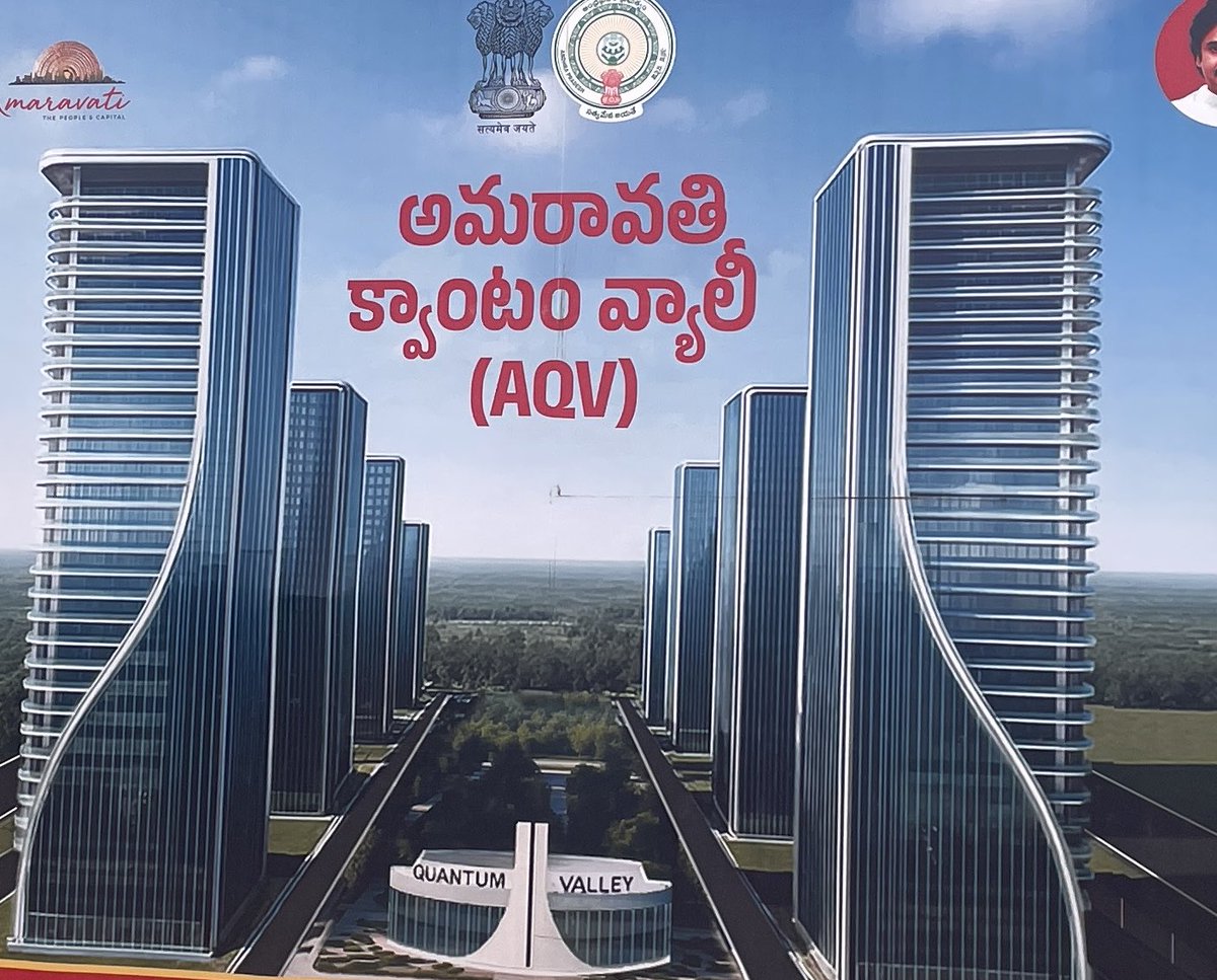 Murali Bulusu tweet media