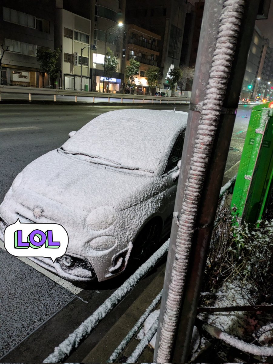 これが東京かよ。。。