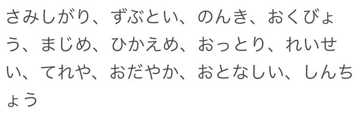 30xx___'s tweet photo. @zEax816 初めまして、夜分に検索より失礼致します。
フラべべ赤青黄橙↔︎ゴジャボ4
ヒトツキ、フシデXS2、エレズン※↔︎スピボ4の交換は可能でしょうか？
※エレズンは特性が添付のいずれかのものがありましたらお譲りいただきたいです
ご検討よろしくお願い致します🙇 https://t.co/7cBKcbOcJ6