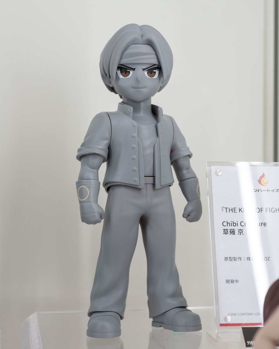 エンバートイズ (Ember Toys) tweet media