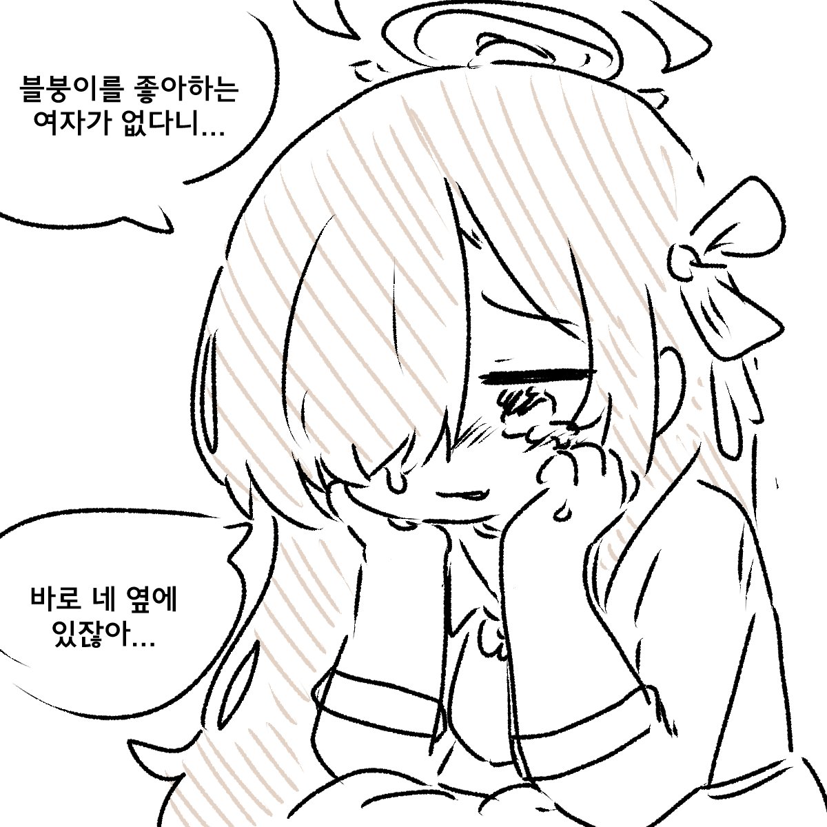 _weaselrabbit's tweet photo. 진짜씹덕같은망상하기 https://t.co/h0sE5ov6lS