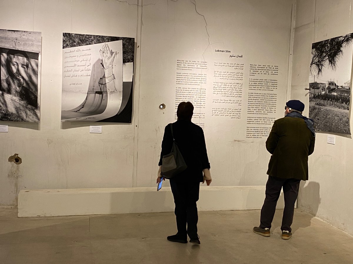 Germany in Lebanon 🇩🇪🇱🇧 tweet media