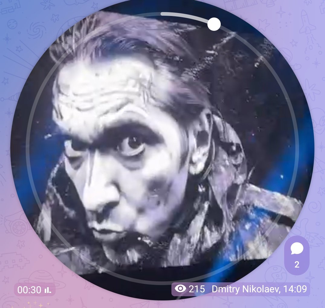 Простите но это пиздец